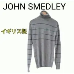 【英国製】JOHN SMEDLEY メリノウール タートルネック ニット M