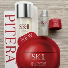 SK-II フェイシャルトリートメント エッセンス スキンパワーリニュークリーム