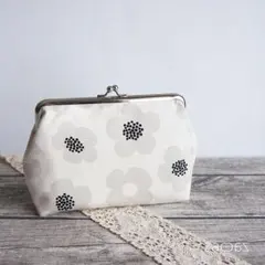 Item thumbnail for item 6899e4a3-bc5f-4f88-b47a-341f3445d7e8