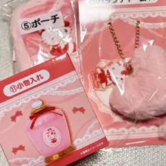 サンリオ当たりくじ ハローキティ