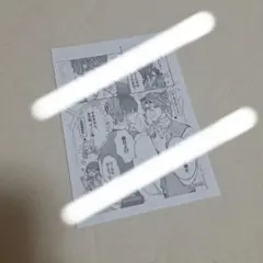 森博嗣 しおり 栞 2021 講談社文庫 - メルカリ