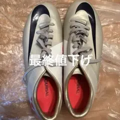 Nike Mercurial サッカーシューズ シルバー/ネイビー