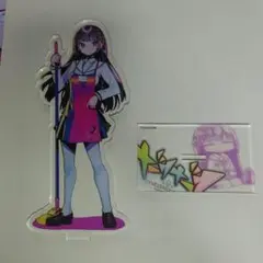 2025年最新】ドーナドーナ アクリルの人気アイテム - メルカリ