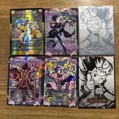 デュエルマスターズ コロコロコミック付属カードセット
