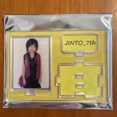 M!LK 吉田仁人 生誕 アクスタ