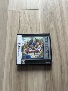 アルティメットヒッツ ドラゴンクエストVI 幻の大地