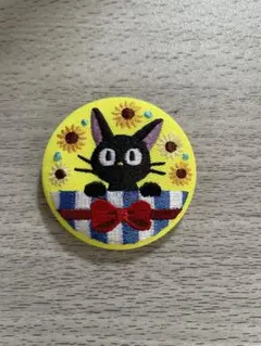 ジブリ 刺繍 缶バッジ 魔女の宅急便 ジジ