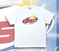 SUSHIBOYS 350 Tシャツ スシボ スシボーイズ XL 新品未開封 - メルカリ