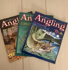 Angling釣り雑誌昭和61年3月〜昭和63年11月No.17,22,28号