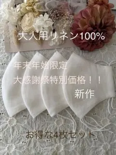 Item thumbnail for item 683679d0-08bd-4b8d-bb90-5d9842c9d2e8