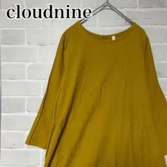 クラウドナイン ロングワンピース