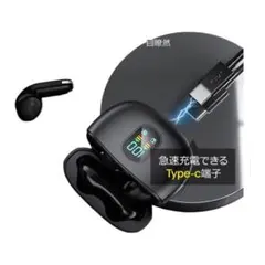 ワイヤレスイヤホン bluetooth 液晶画面表示 HiFi高音質 防水 新品