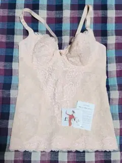 未使用品★ポーラ ソフィカル ボディシェイパー