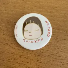 Item thumbnail for item 71c4b5b6-de2f-4f8f-abd5-72fe87145a13