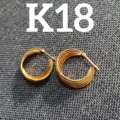 圧倒的な存在感】K14ゴールド スリーカラー3連フープピアス - メルカリ