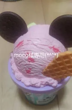 moco様専用☆パルパルーザ　ヴァネロペ　キャンディ缶　新品未開封