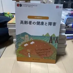 Item thumbnail for item 6747cf68-21ca-4a72-ae15-0cb7f2c12e5c