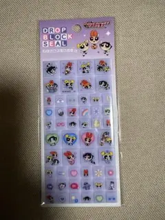 新品未開封　パワーパフガールズ　タイルシール