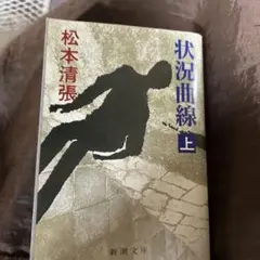 Item thumbnail for item 48c06bdd-1fd1-4c28-999c-cea7f1206bad