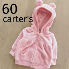 carter's フリースパーカー ピンクのサムネイル