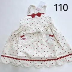 【クーラクール】ハートෆ‪ジャンパースカート110cm