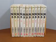 2025年最新】土佐の一本釣り 全巻の人気アイテム - メルカリ