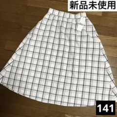 141 新品 GU ジーユー チェック フレアスカート