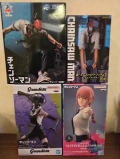 チェンソーマン フィギュア まとめ売り 14点セット チェンソーマンフィギュア14点まとめ売り チェンソーマン