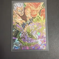 2026年最新】ドラゴンボールヒーローズ べジータの人気アイテム - メルカリ