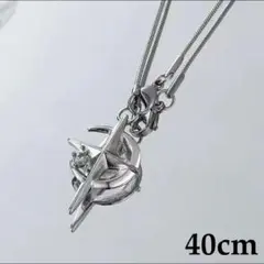 Item thumbnail for item 24549199-00e1-46be-9ed6-807629657818