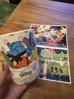 Item thumbnail for item e0b0daa9-f384-488a-b3c7-cc18cdd98beb