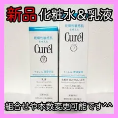 Item thumbnail for item 40cf03cb-7457-4a71-9b54-e9092c96a3ed