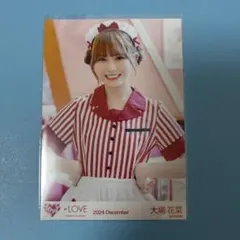 LOVE イコラブ 大場花菜 生写真 仲直りシュークリーム - メルカリ