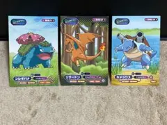 Item thumbnail for item 889d8c02-c309-4f1e-9bc3-27ea24bd22be