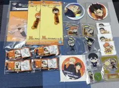 ハイキュー　まとめ売り　烏野