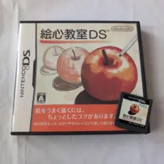 ⚠️ケース無しの値段 絵心教室DS