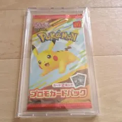 ポケモン　プロモカード　未開封　１パック　ケース付