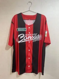 北海道コンサドーレ札幌 ベースボールシャツ 12番