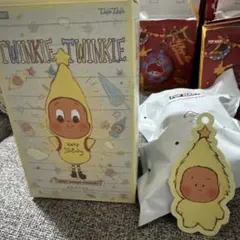 Twinkle Twinkle ぬいぐるみ