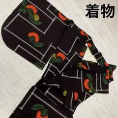 Item thumbnail for item 9dc40814-de78-47b9-9ec4-e5fe7e38541f