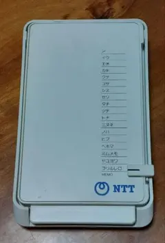 CARL No.701 電話番号簿 NTTロゴ入り　昭和レトロのサムネイル