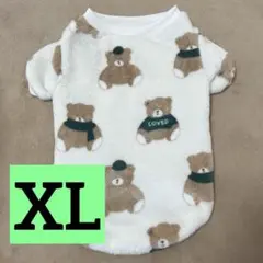 ミク様 リクエスト 2点 まとめ商品