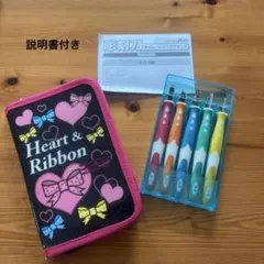 彫刻刀 セット黒