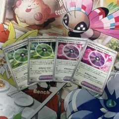 ポケカ　ワザマシン　エヴォリューション　デヴォリューション　ノーマル4枚セット