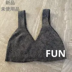 【FUN】シルバーラメ ビスチェ