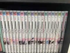 2026年最新】可愛いだけじゃない式守さん全巻の人気アイテム - メルカリ