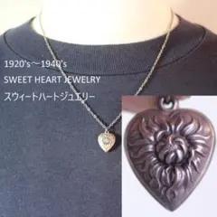 2025年最新】sweet heart jewelryの人気アイテム - メルカリ