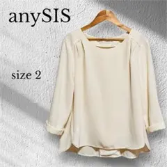 さーか♡様 リクエスト 2点 まとめ商品