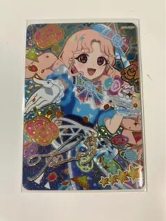 ひみつのアイプリ リング2弾 大量 まとめ売り サイン 星4 星3 星2