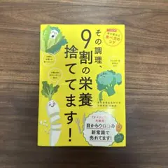 Item thumbnail for item 3731b935-3ee7-4385-9d6b-6dba72a202fa